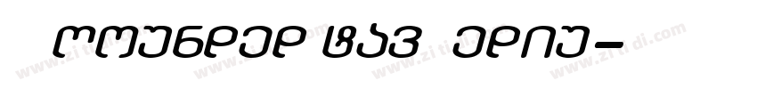 ALKRoundedMtav Mediu字体转换 ALKRoundedMtav Mediu字体转换